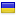 wallpapershome.ru server is located in Ukraine